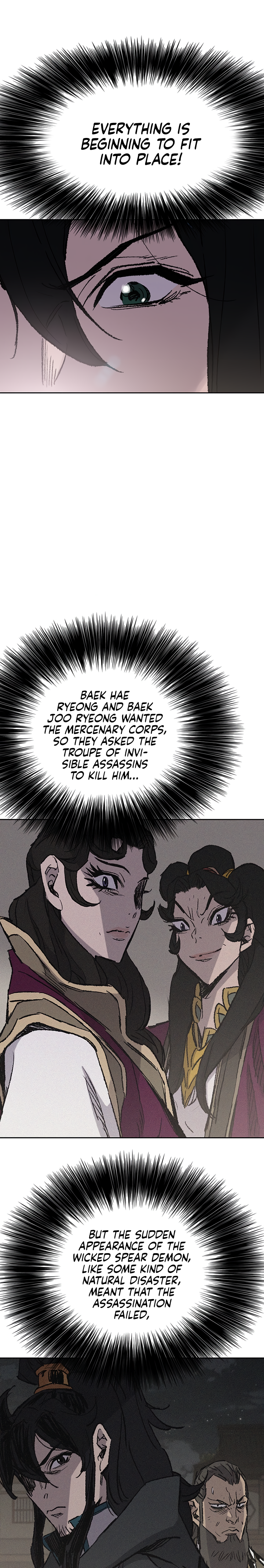 The Undefeatable Swordsman chapter 71 page 10