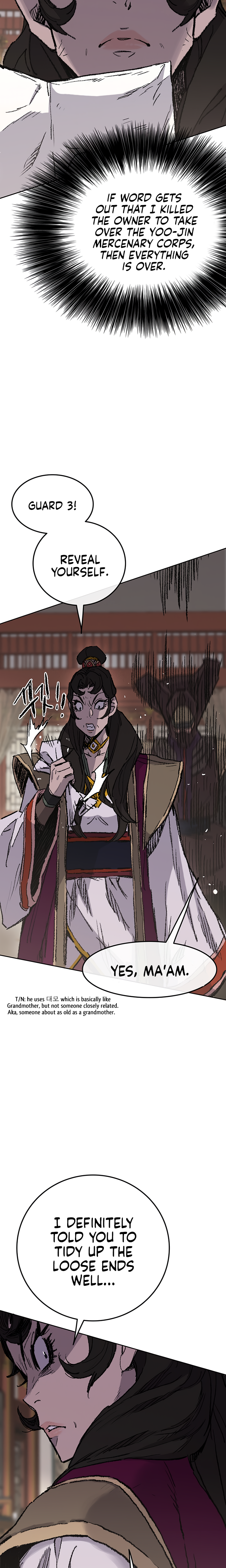 The Undefeatable Swordsman chapter 71 page 15