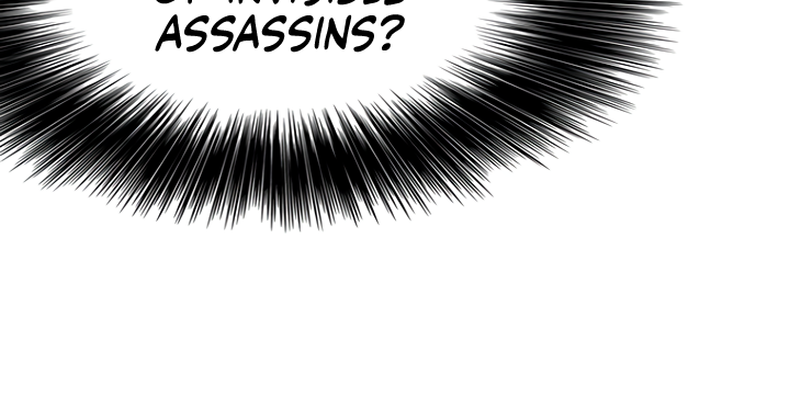 The Undefeatable Swordsman chapter 71 page 7