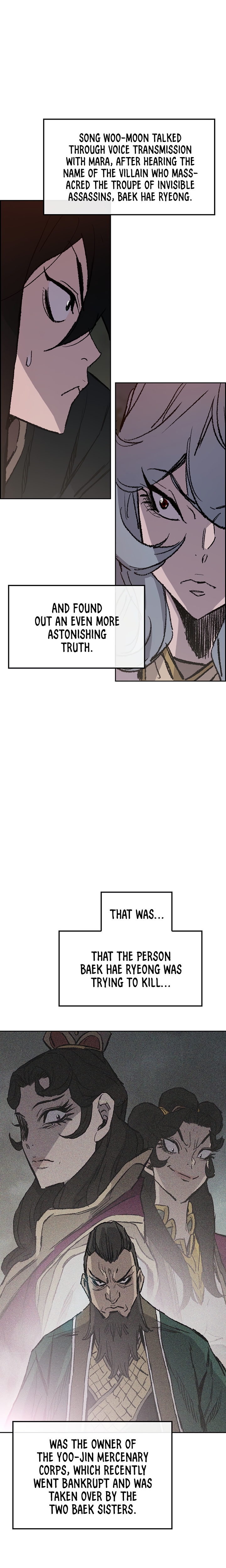 The Undefeatable Swordsman chapter 71 page 8