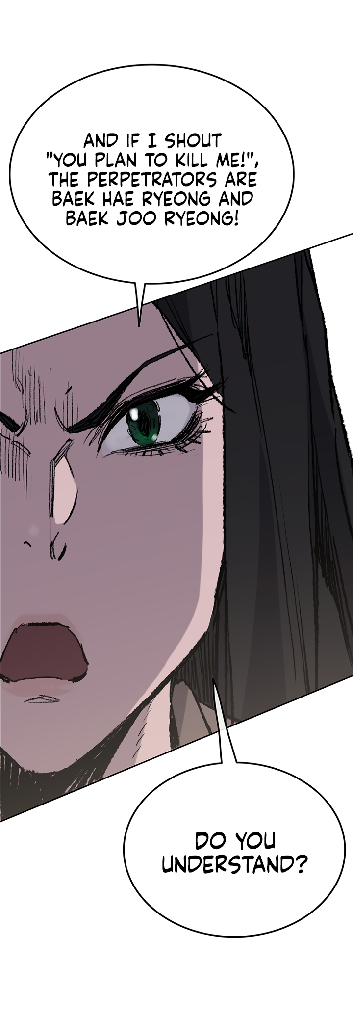 The Undefeatable Swordsman chapter 72 page 18