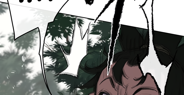 The Undefeatable Swordsman chapter 72 page 25