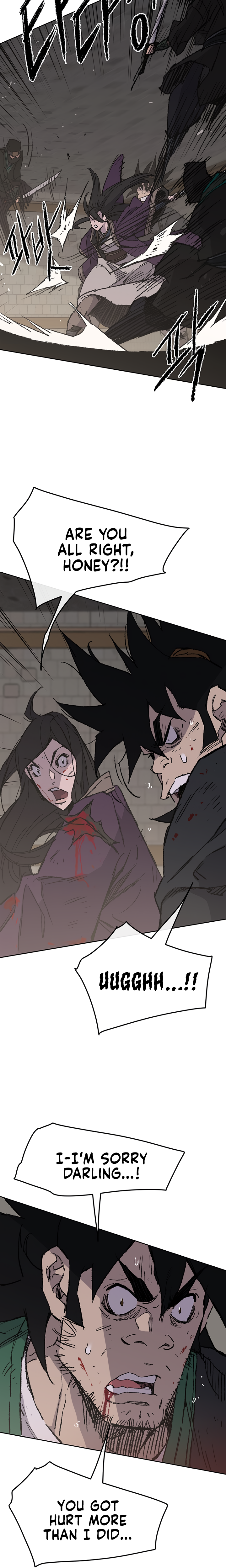 The Undefeatable Swordsman chapter 73 page 17