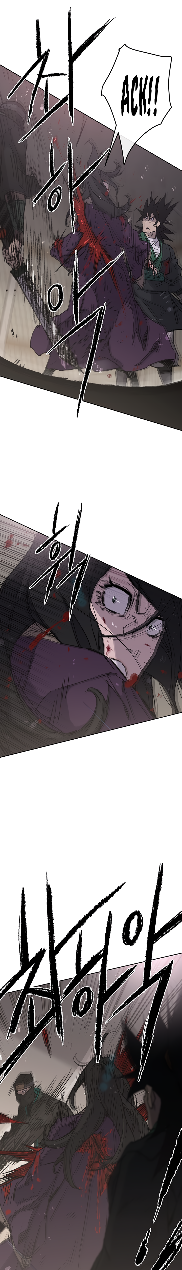 The Undefeatable Swordsman chapter 73 page 18