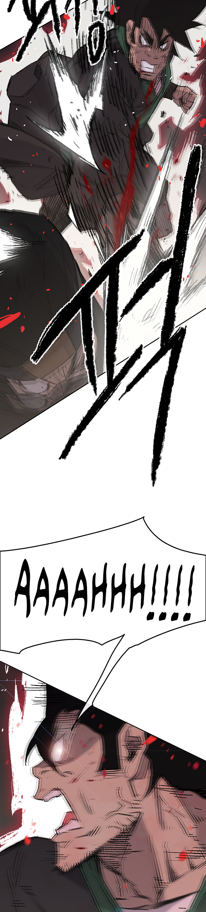 The Undefeatable Swordsman chapter 73 page 25