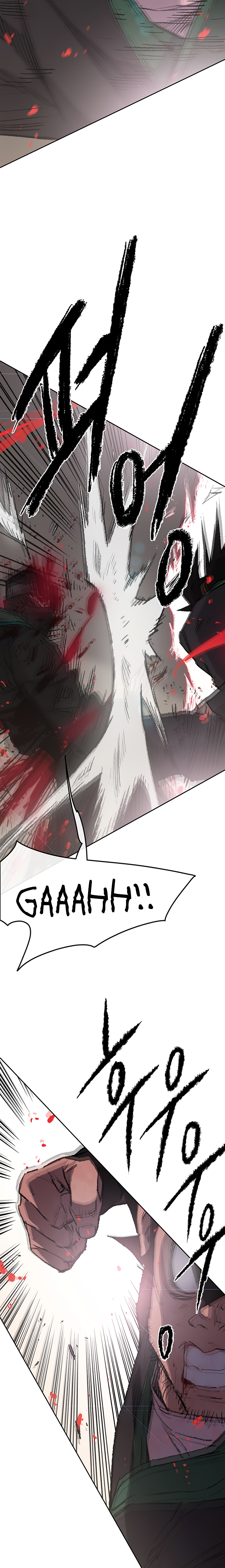 The Undefeatable Swordsman chapter 73 page 26