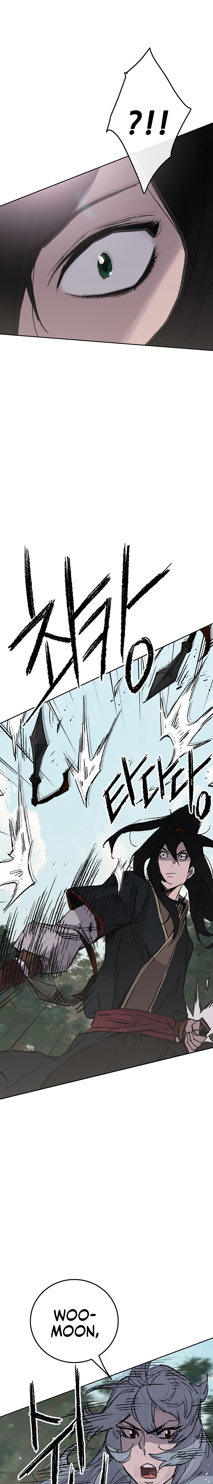 The Undefeatable Swordsman chapter 74 page 11