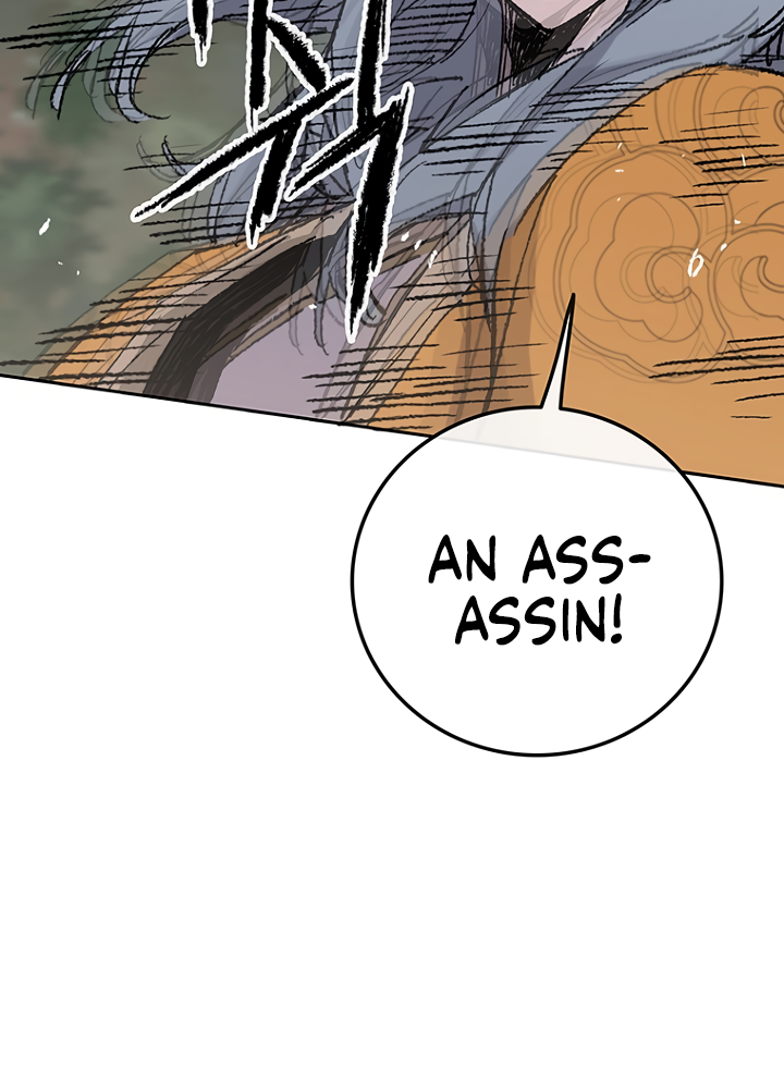 The Undefeatable Swordsman chapter 74 page 12