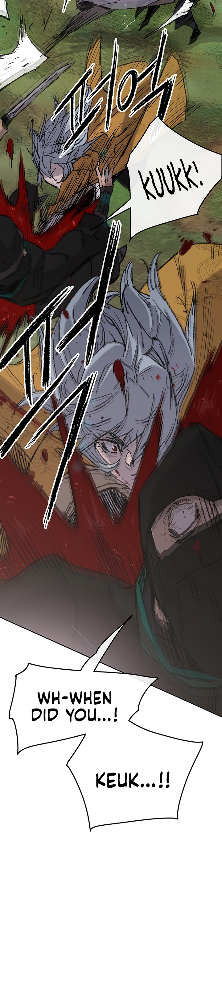 The Undefeatable Swordsman chapter 74 page 18