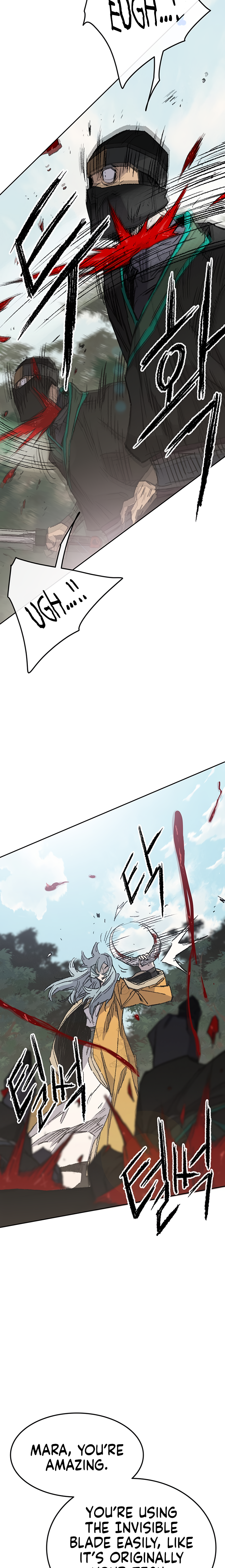 The Undefeatable Swordsman chapter 74 page 20