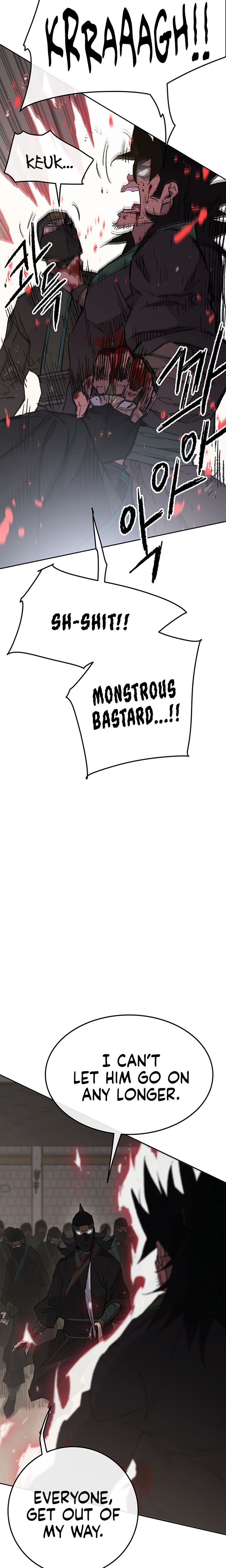 The Undefeatable Swordsman chapter 74 page 6