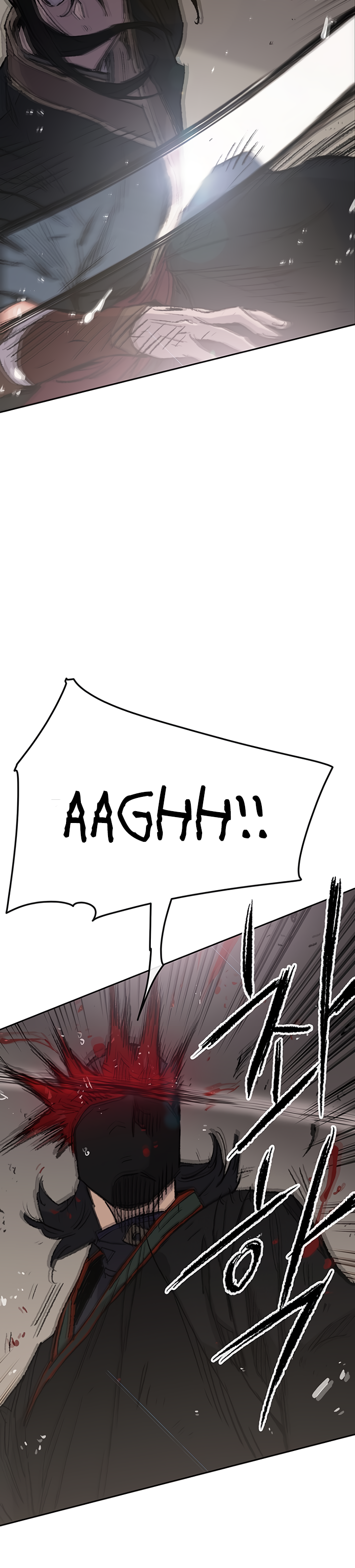 The Undefeatable Swordsman chapter 75 page 10