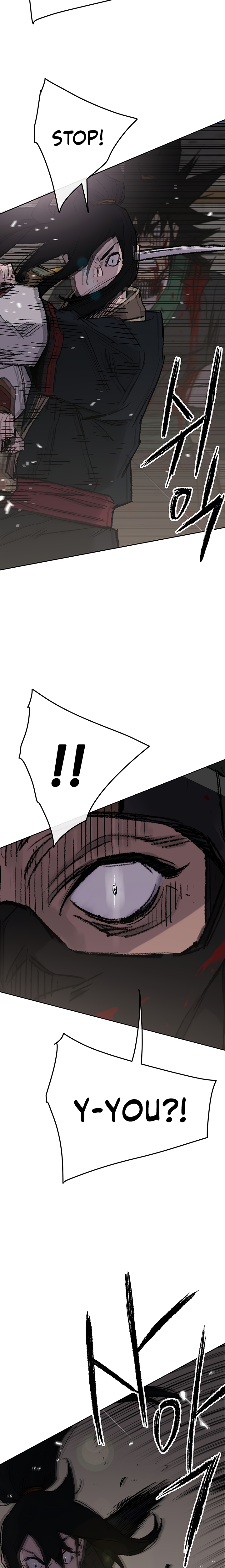 The Undefeatable Swordsman chapter 75 page 9