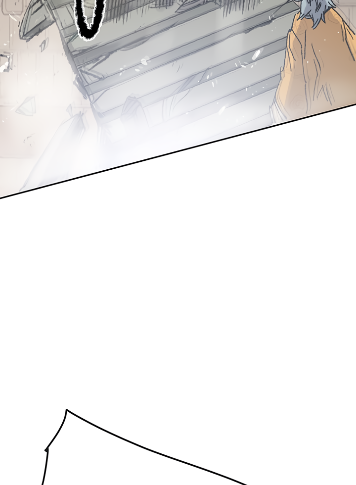 The Undefeatable Swordsman chapter 76 page 10