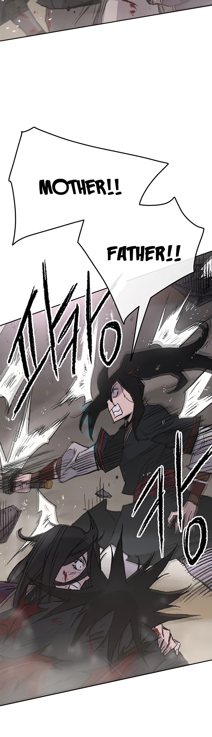 The Undefeatable Swordsman chapter 76 page 13