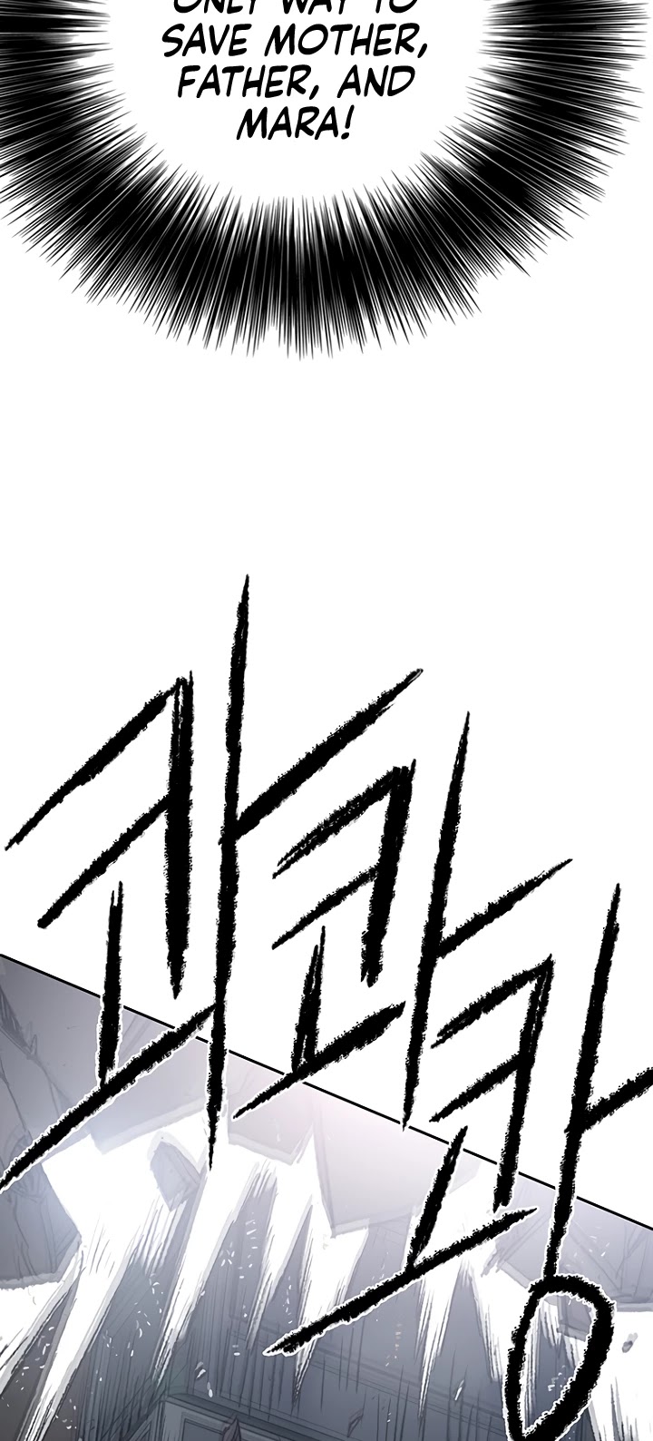 The Undefeatable Swordsman chapter 76 page 15