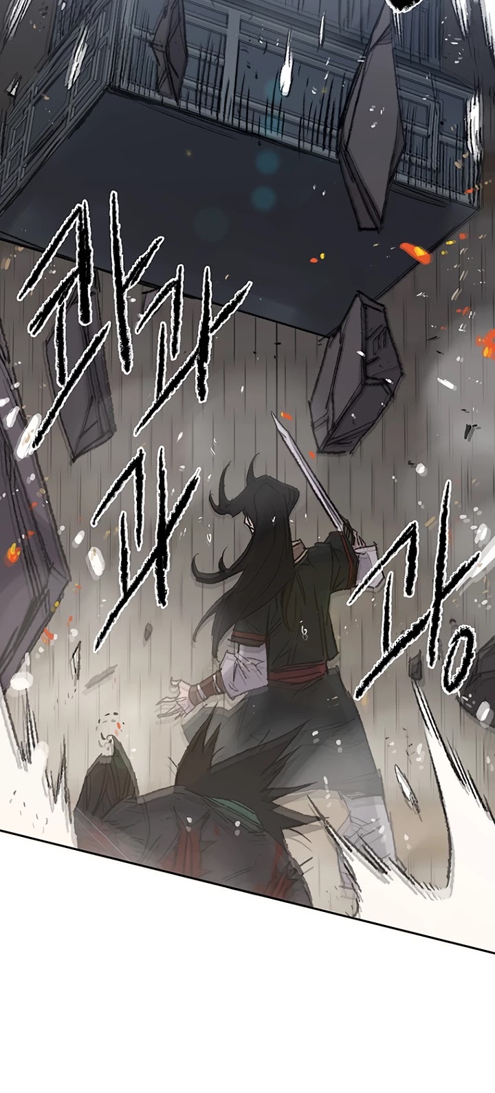 The Undefeatable Swordsman chapter 76 page 16