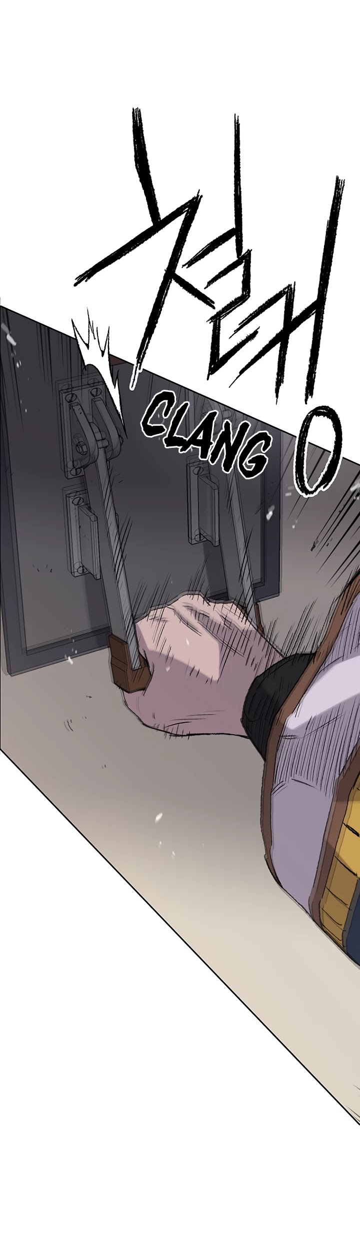 The Undefeatable Swordsman chapter 76 page 2