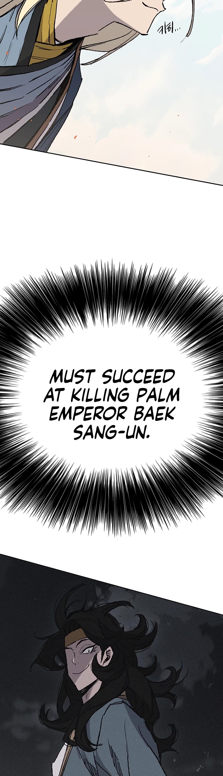 The Undefeatable Swordsman chapter 76 page 20