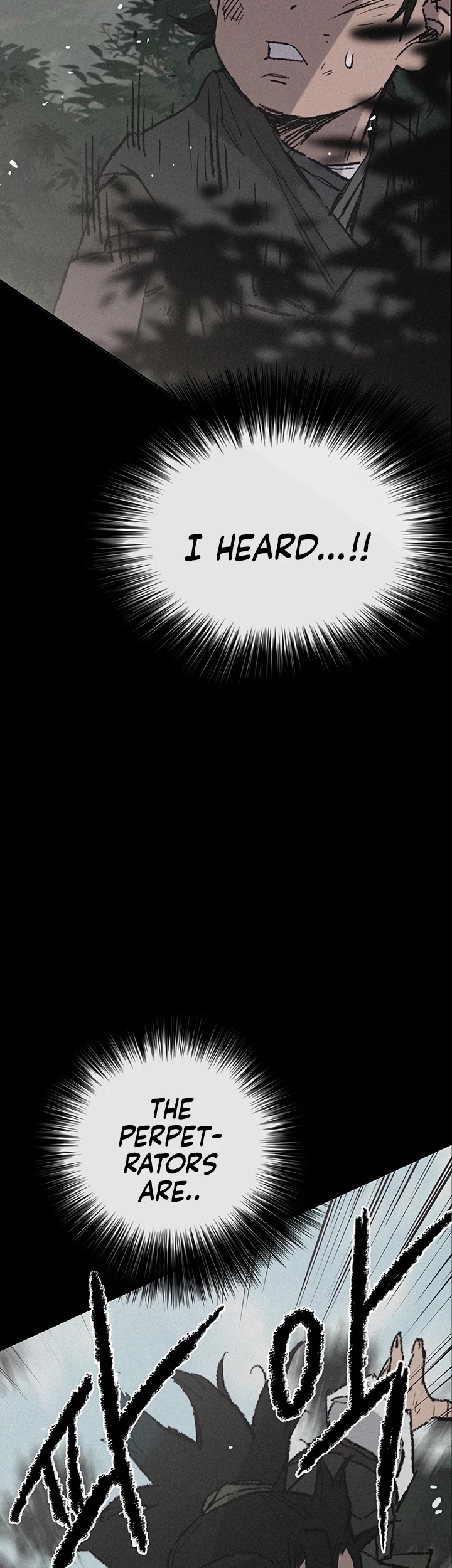 The Undefeatable Swordsman chapter 76 page 34