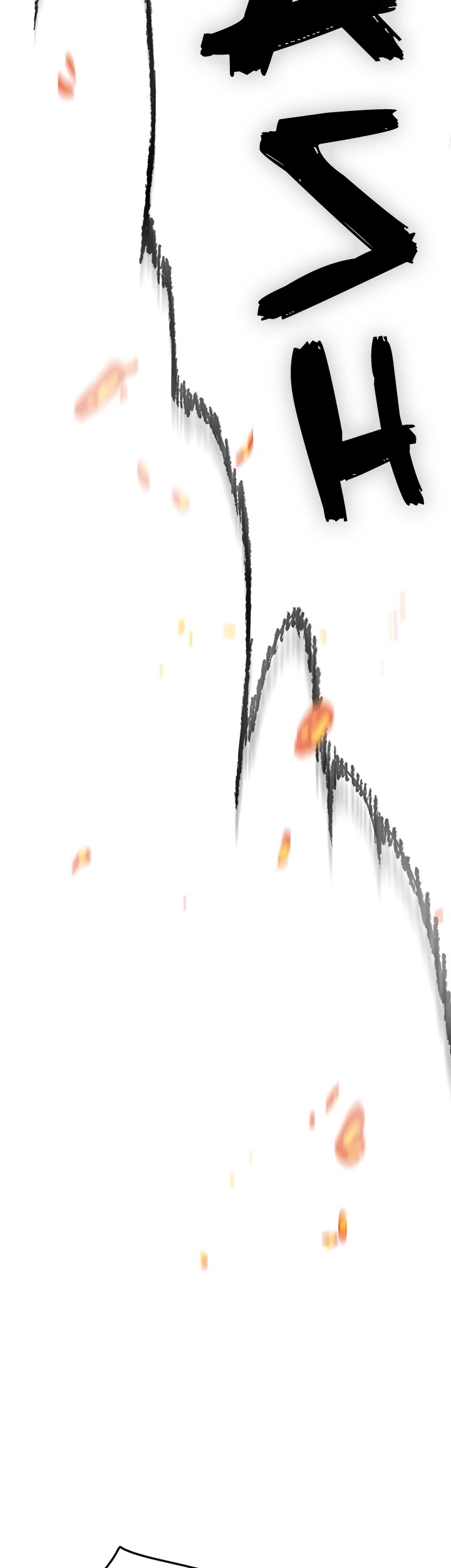 The Undefeatable Swordsman chapter 76 page 4