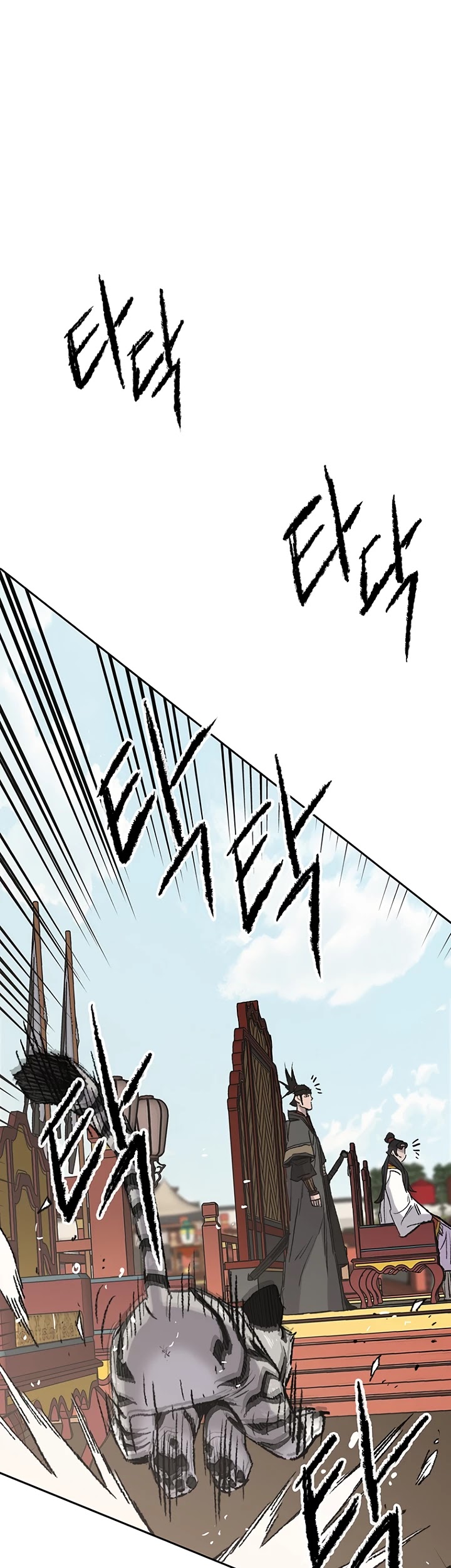 The Undefeatable Swordsman chapter 76 page 49