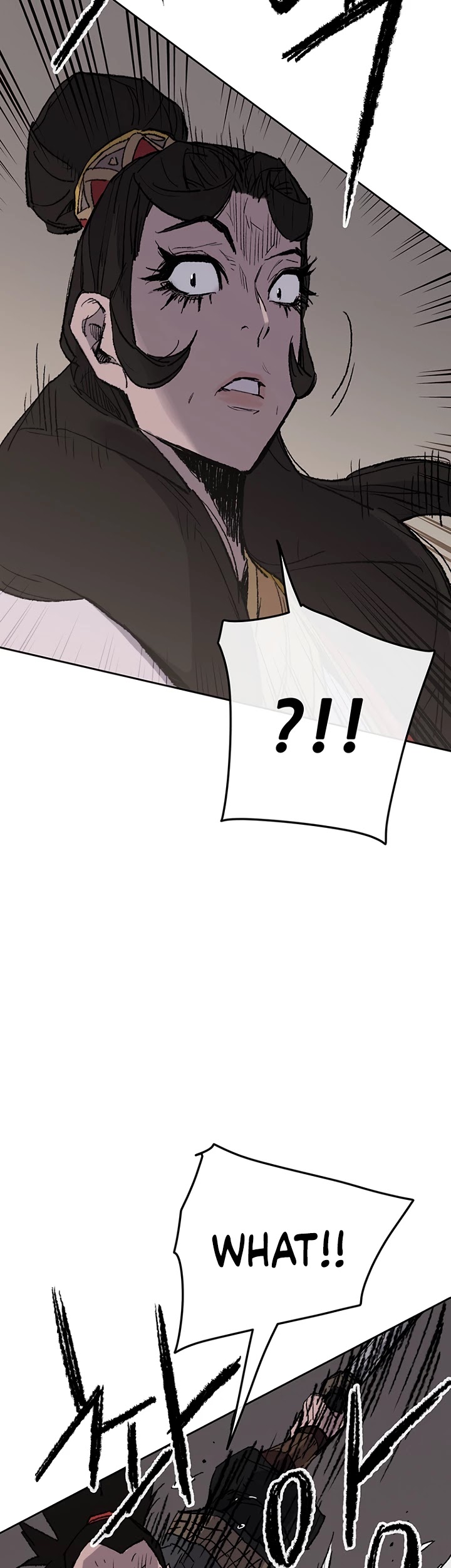 The Undefeatable Swordsman chapter 76 page 51