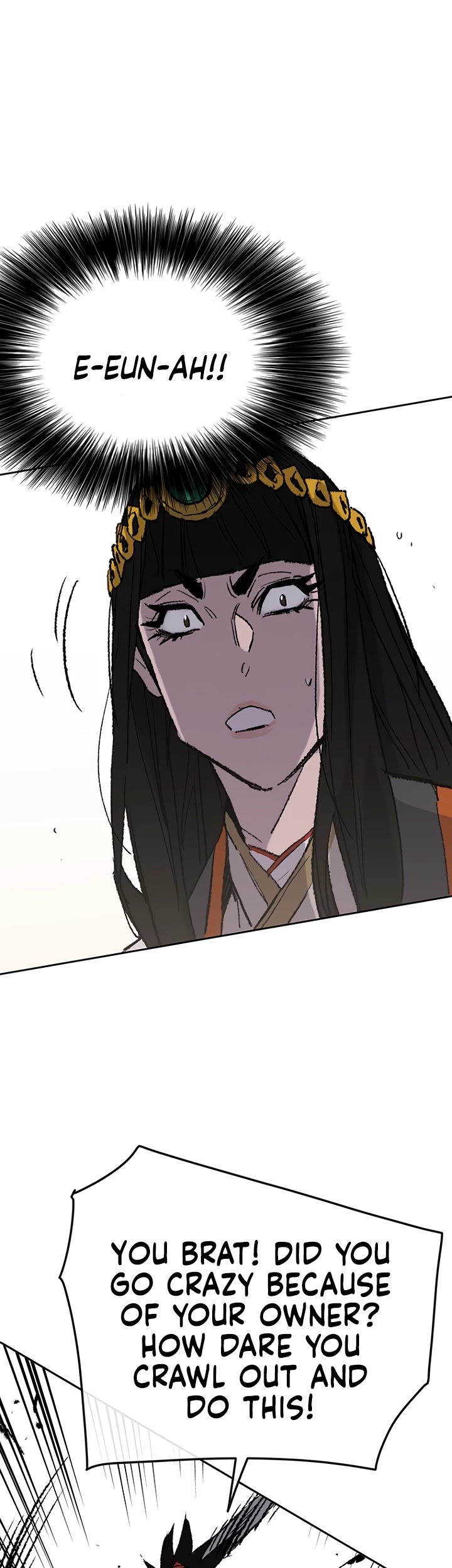 The Undefeatable Swordsman chapter 76 page 55