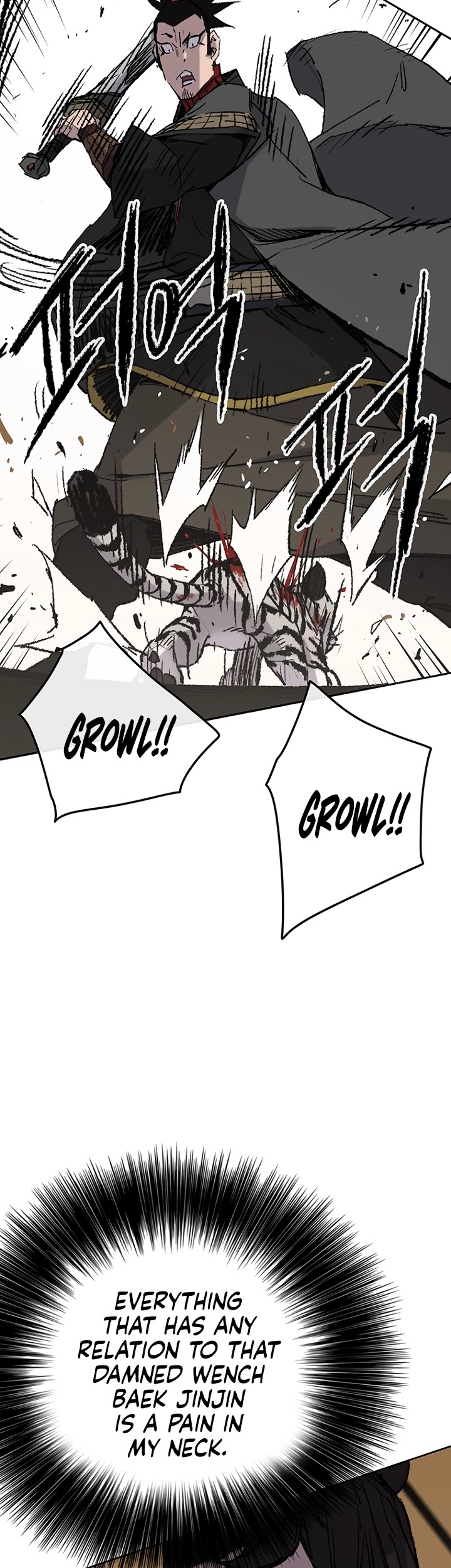 The Undefeatable Swordsman chapter 76 page 56