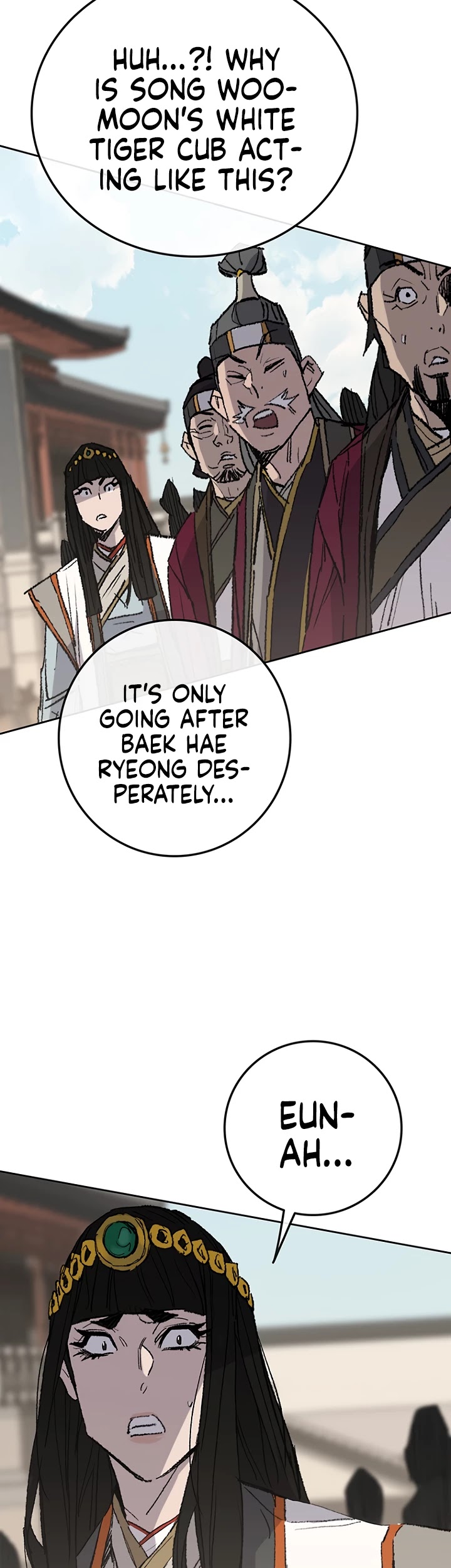 The Undefeatable Swordsman chapter 76 page 58