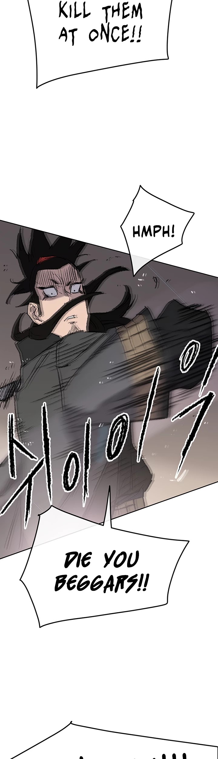 The Undefeatable Swordsman chapter 76 page 66