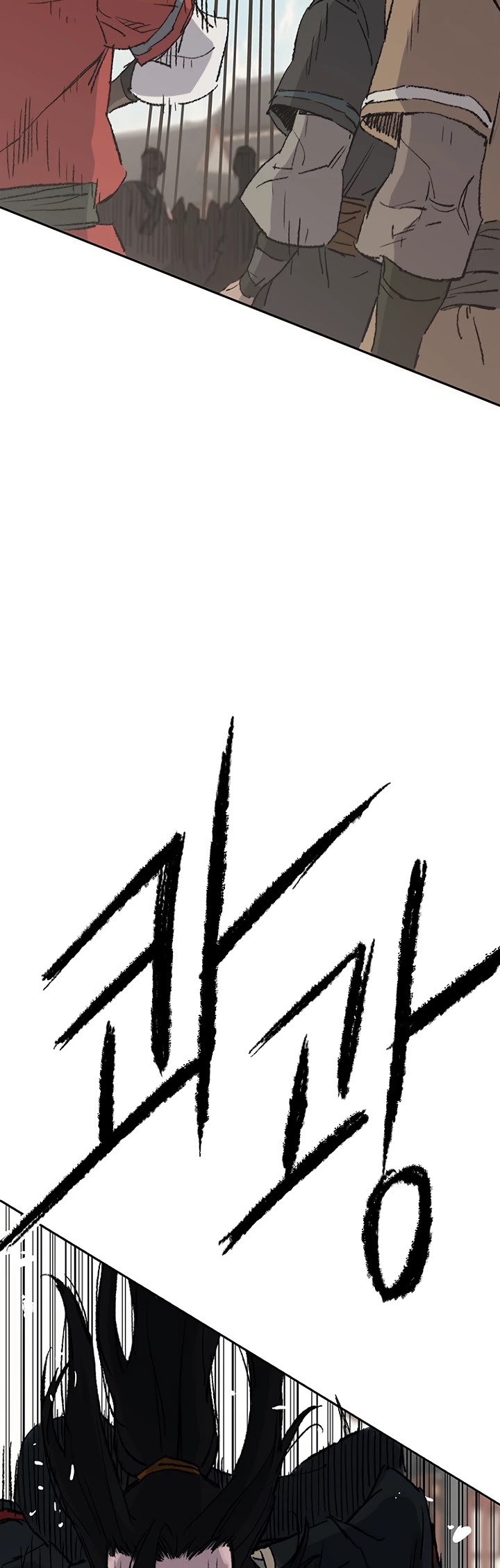 The Undefeatable Swordsman chapter 76 page 69