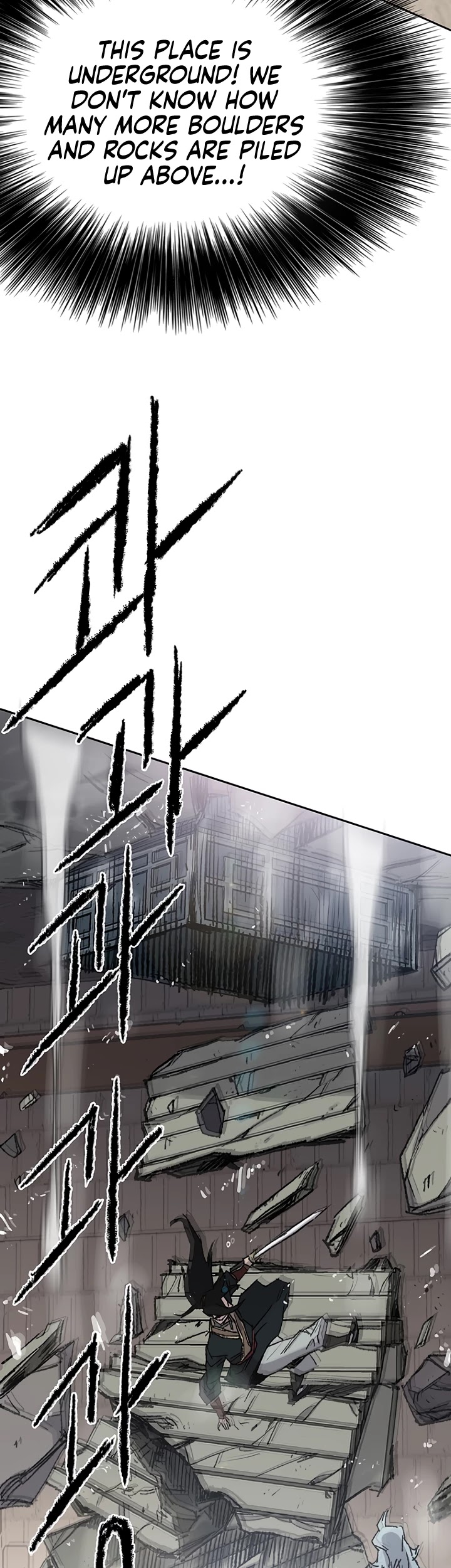 The Undefeatable Swordsman chapter 76 page 9