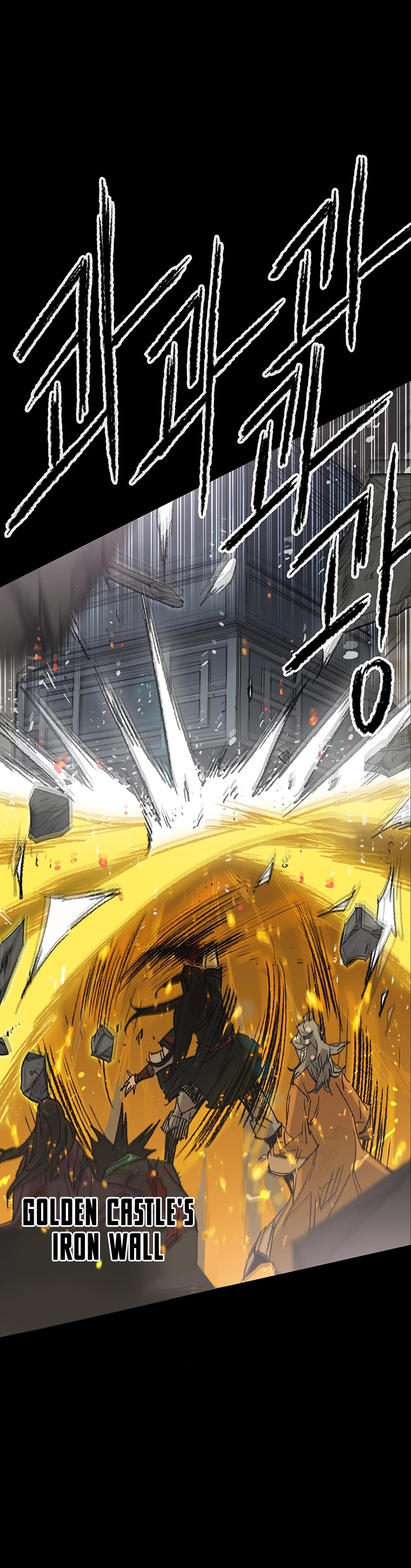 The Undefeatable Swordsman chapter 77 page 13