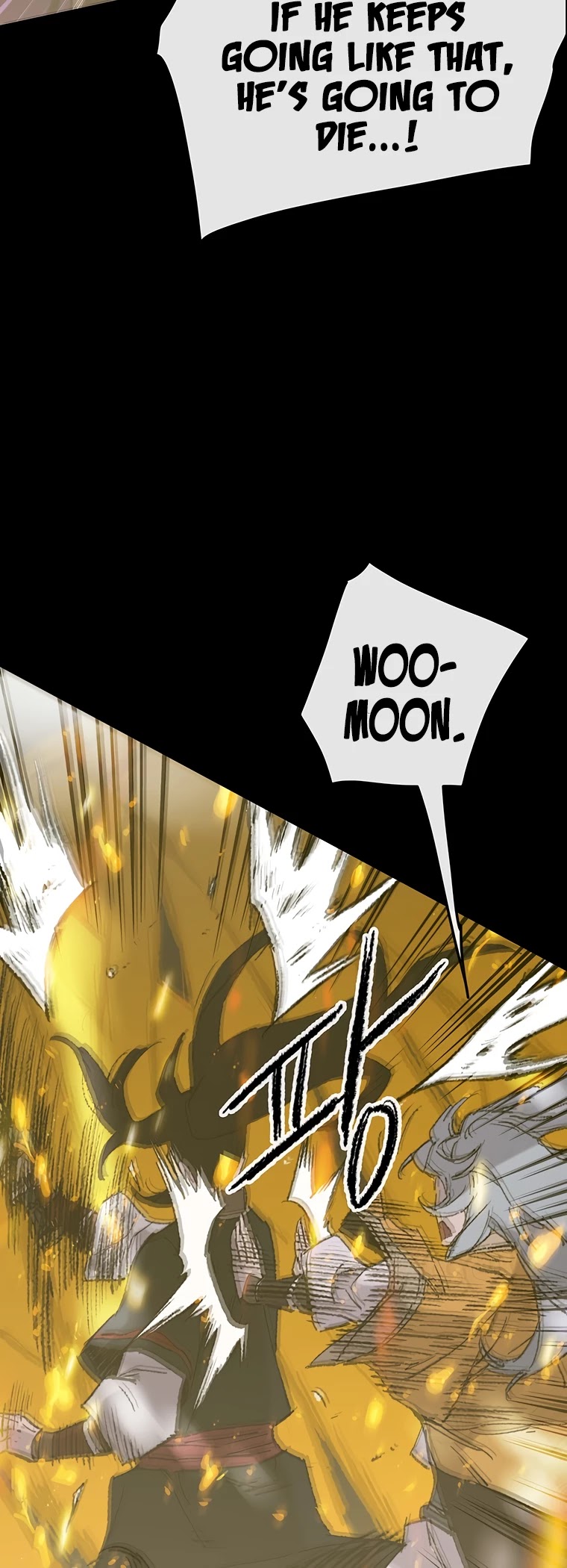 The Undefeatable Swordsman chapter 77 page 18