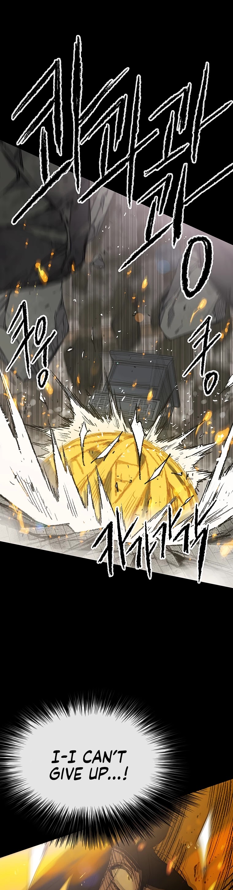 The Undefeatable Swordsman chapter 77 page 20