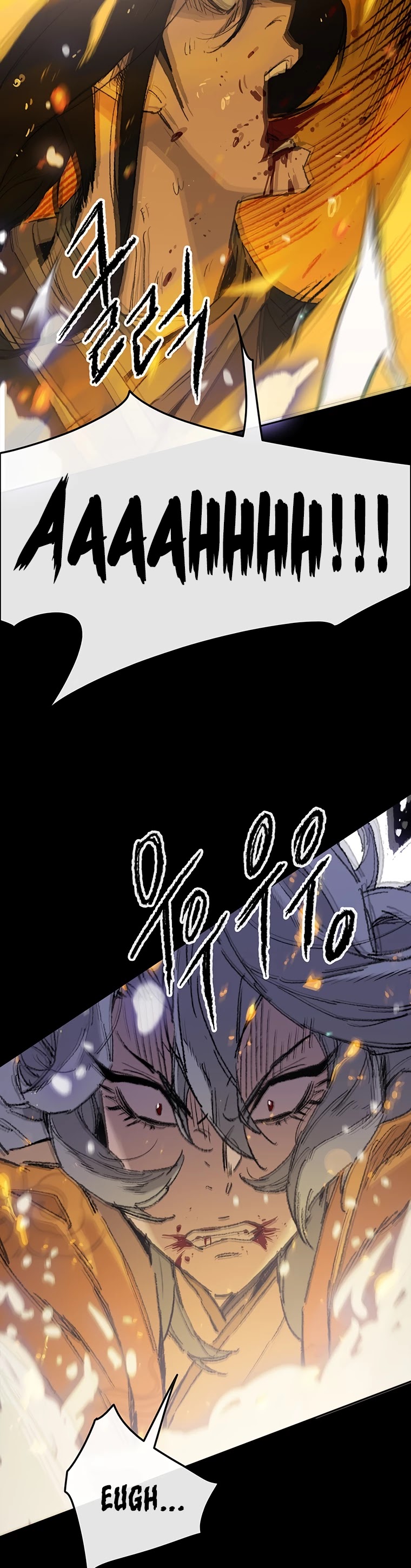 The Undefeatable Swordsman chapter 77 page 21