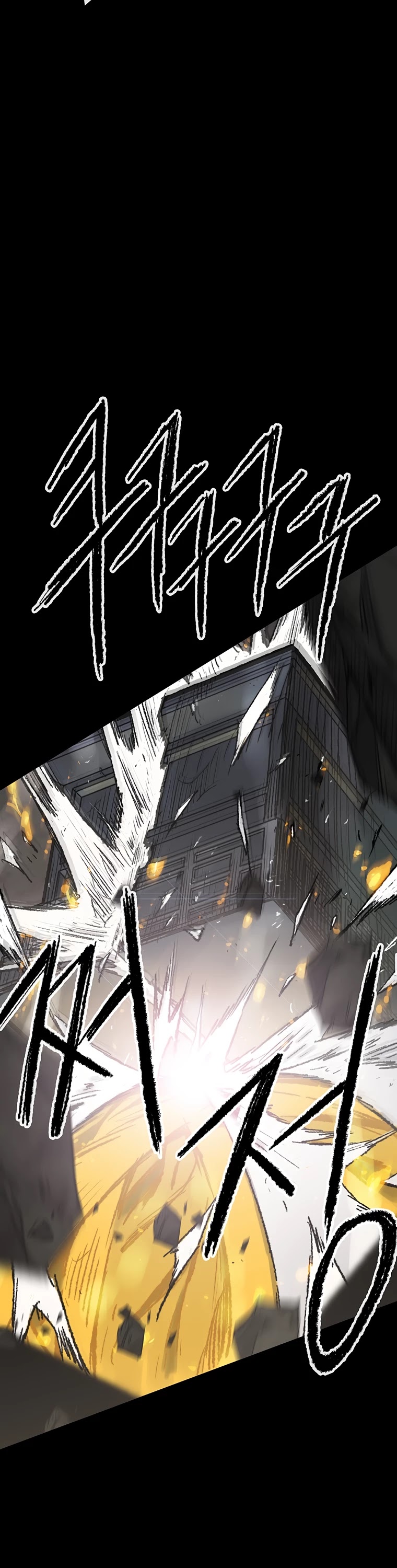 The Undefeatable Swordsman chapter 77 page 22