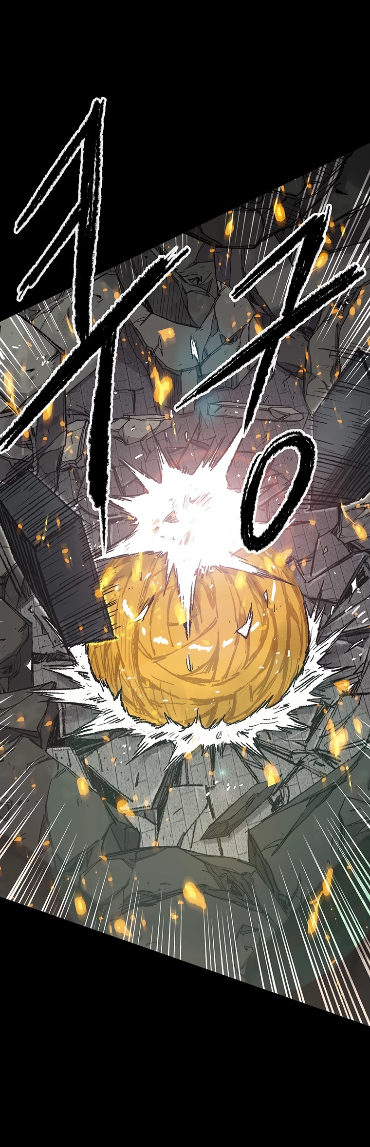 The Undefeatable Swordsman chapter 77 page 23