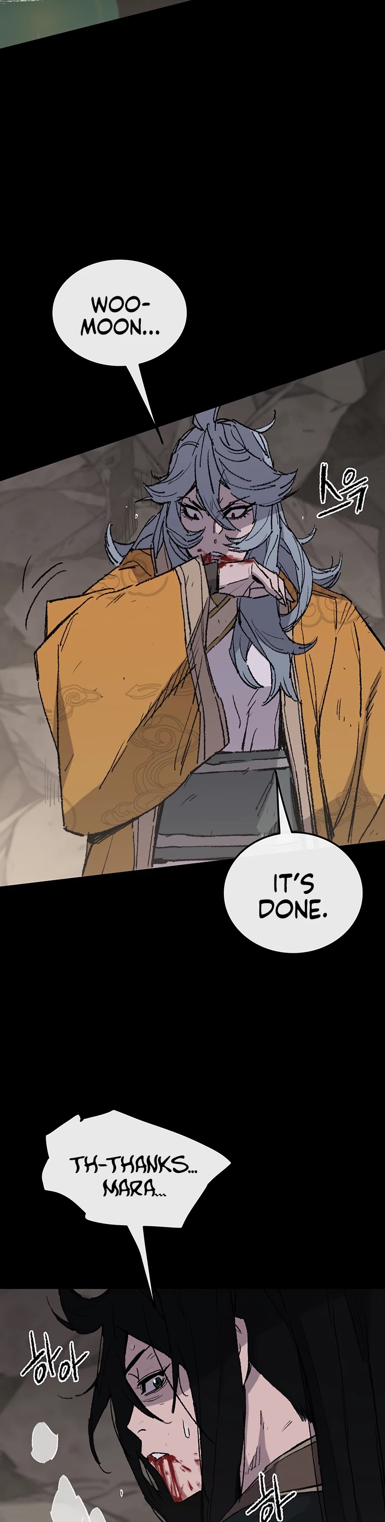 The Undefeatable Swordsman chapter 77 page 25