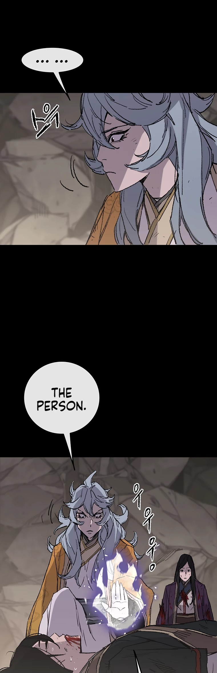 The Undefeatable Swordsman chapter 77 page 32