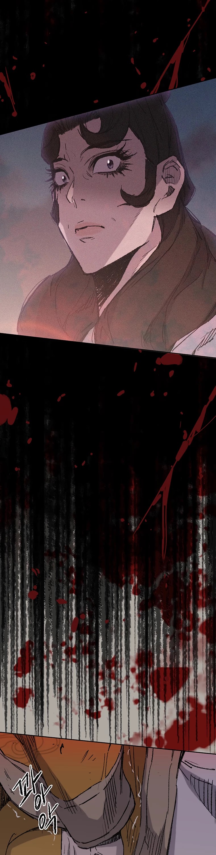 The Undefeatable Swordsman chapter 77 page 34