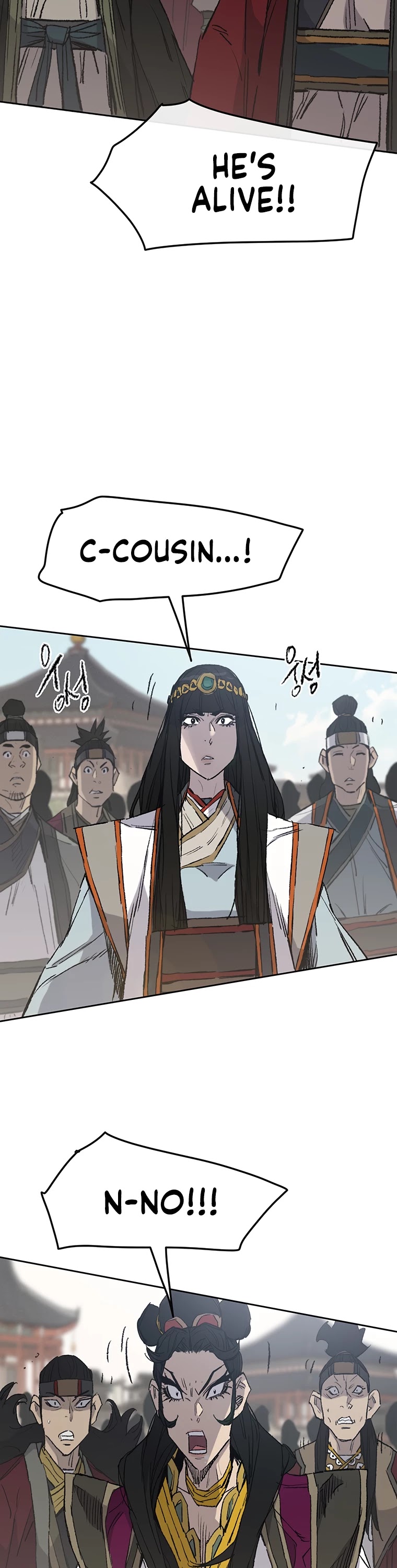 The Undefeatable Swordsman chapter 77 page 4