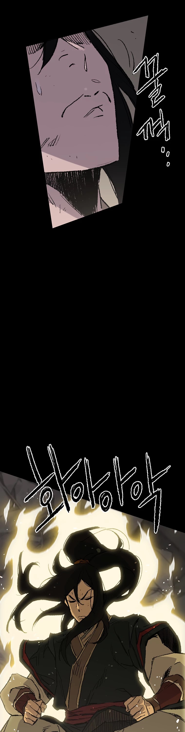 The Undefeatable Swordsman chapter 77 page 40