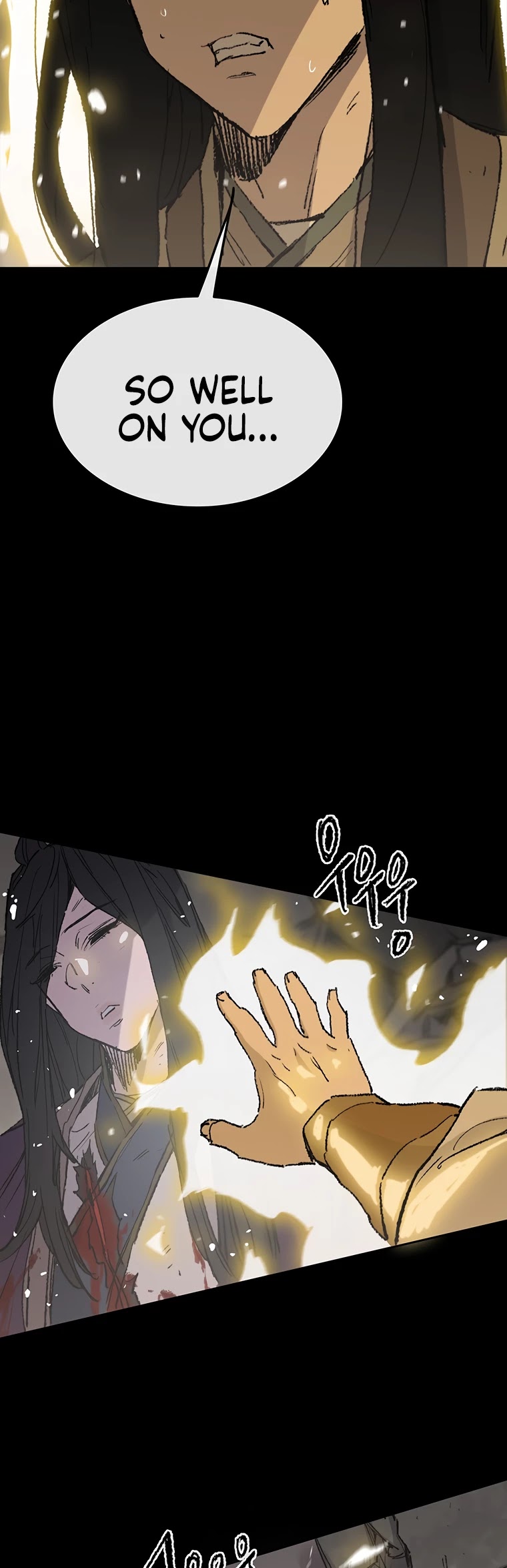 The Undefeatable Swordsman chapter 77 page 44