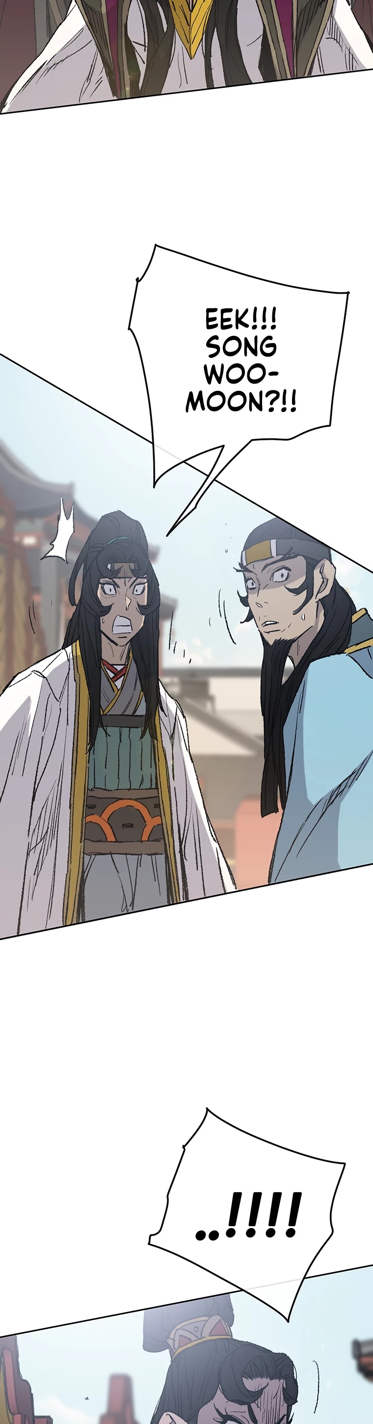 The Undefeatable Swordsman chapter 77 page 5