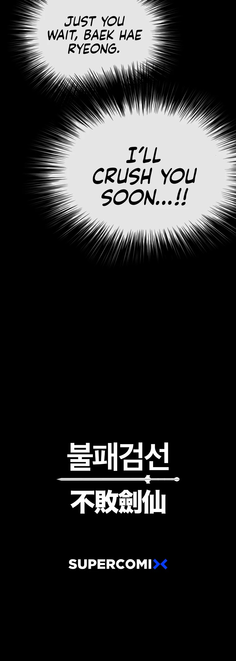 The Undefeatable Swordsman chapter 77 page 60