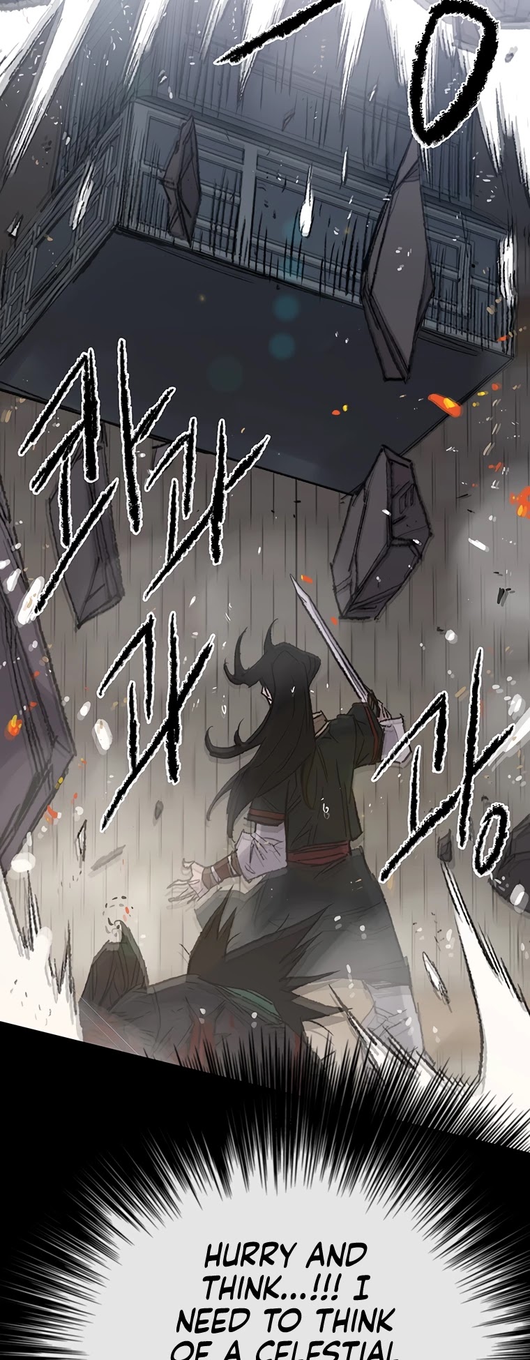 The Undefeatable Swordsman chapter 77 page 9