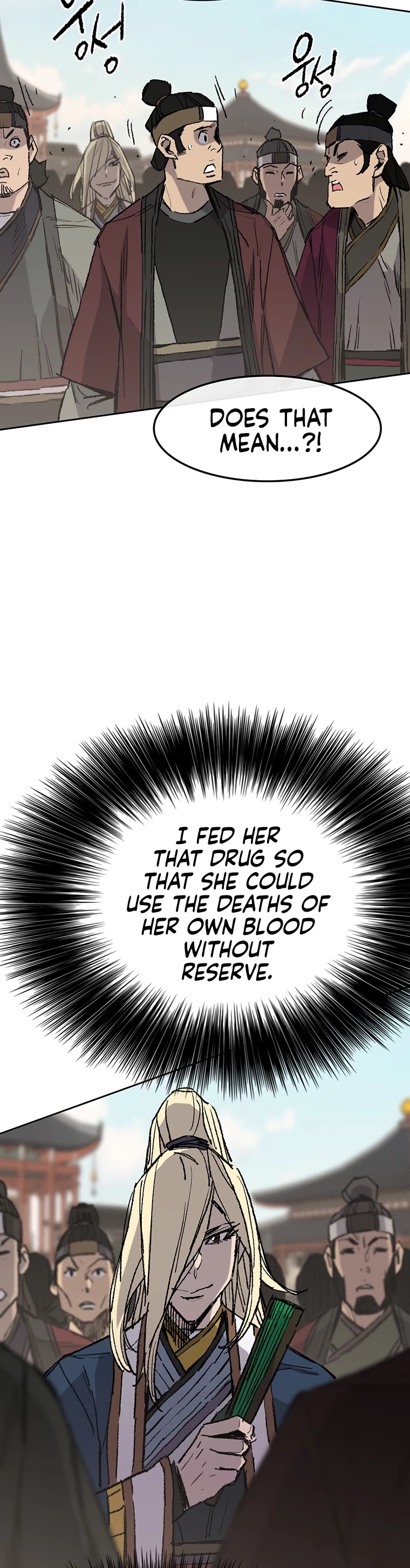 The Undefeatable Swordsman chapter 78 page 13