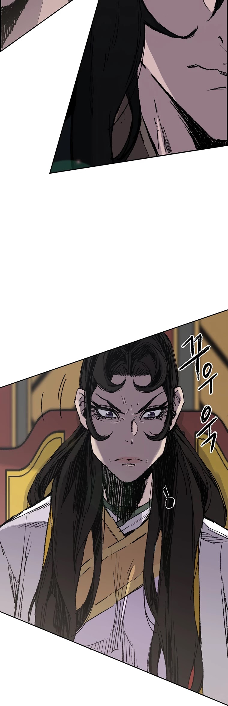 The Undefeatable Swordsman chapter 78 page 16